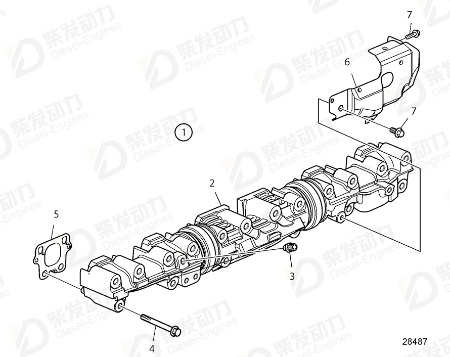 VOLVO Exhaust Manifold 22338887 Drawing